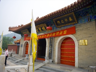 北京故宮長城旅游費用_北京故宮長城游 旅行團_報團去北京故宮長城多少錢