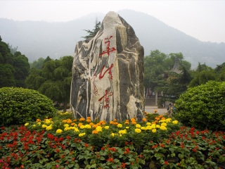旅游去西安兵馬俑_西安兵馬俑半自由行_西安兵馬俑半自助游