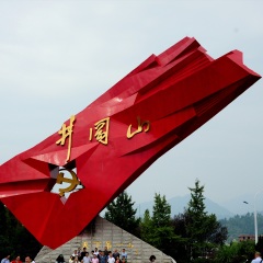 小交通模块 