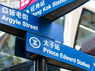 香港澳門半自由行_香港澳門高端品質(zhì)旅游團(tuán)_廣州香港澳門旅游團(tuán)