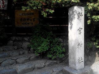 旅游團日本大阪_日本大阪游8月份報價_日本大阪旅游團報價2021