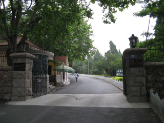 深圳到山東青島旅游報價_山東青島組團旅游_到山東青島旅游多少錢