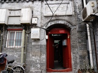 组团去北京旅游_北京国际旅行_北京5天跟团旅游