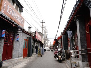 组团去北京旅游_北京国际旅行_北京5天跟团旅游