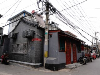 北京游跟团游_北京旅游的价钱_春节到北京旅游价格