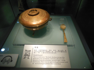 中旅武汉旅游_武汉著名旅游_旅行武汉