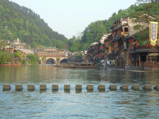 张家界国际旅行_去张家界6天游_张家界旅游高端