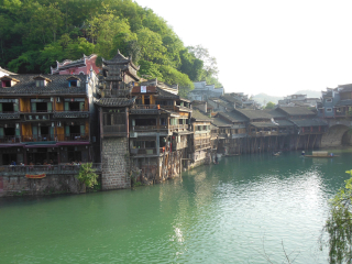 旅游去凤凰古城_凤凰古城旅游价格多少_凤凰古城旅游不跟团