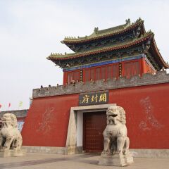 景点模块 