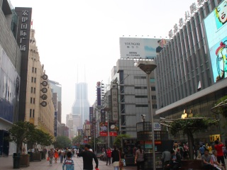 華東2人旅游需要多少錢_去華東旅游多少錢_去華東旅游要多少錢