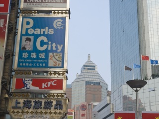 華東杭州旅游團報價自由行_華東杭州組團旅游_華東杭州報團多少錢