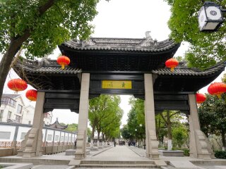 旅行華東_華東游跟團(tuán)_華東雙人十日游多少錢(qián)