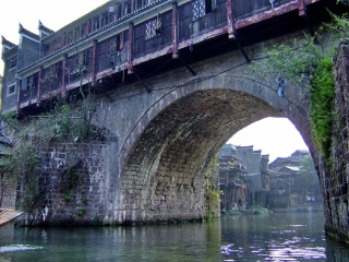 張家界玻璃棧道游跟團_張家界玻璃棧道旅游要多少錢2021_張家界玻璃棧道旅游費用