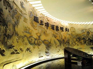 湖南韶山游花多少錢_湖南韶山報團旅游多少錢_湖南韶山旅游團報價自由行