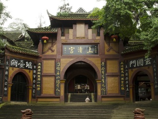 到九寨沟6天游_2023去九寨沟跟团多少钱_九寨沟旅游包团