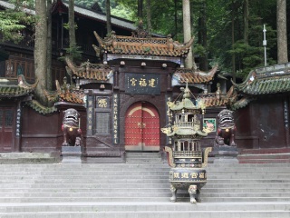 四川峨眉山旅游多少錢(qián)_深圳特價(jià)四川峨眉山游_四川峨眉山旅游報(bào)價(jià)