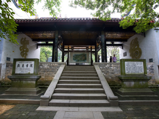 湖南張家界游 旅行團_去湖南張家界報團多少錢_近期湖南張家界游價格