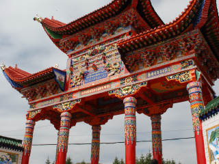 西藏会议旅游_旅行团西藏游_西藏5日旅游