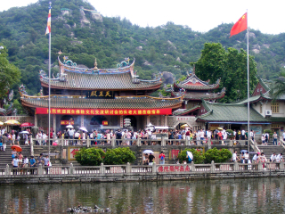 旅行團福建廈門游_福建廈門游跟團多少錢_福建廈門自由行還是跟團好