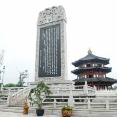 景点模块 