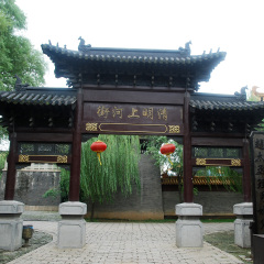 景点模块 