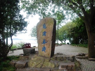 近期去华东旅游_深圳华东旅游_华东七日游抱团