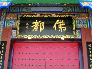 报团旅游去丽江_过年去丽江跟团_国旅丽江游价格