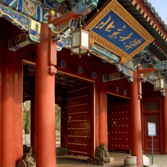 景点模块 