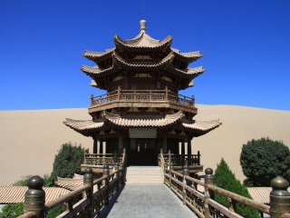 到青海旅游参团_旅游青海跟团_近期青海游价格