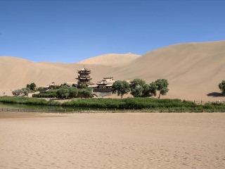 甘肅蘭州自由行旅游團(tuán)_甘肅蘭州半自由行_甘肅蘭州跟團(tuán)游與自由行