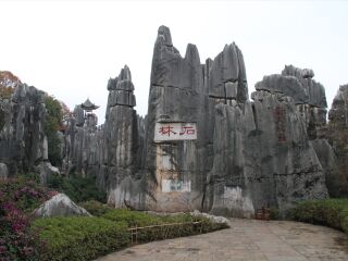 云南大理麗江旅游要多少錢2021_云南大理麗江旅游團(tuán)報(bào)價(jià)自由行_云南大理麗江旅游費(fèi)用