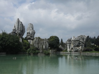 去云南昆明旅游怎么走_(dá)云南昆明游8月份報(bào)價(jià)_云南昆明報(bào)團(tuán)多少錢