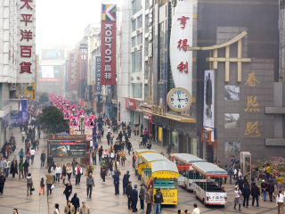 九寨沟几日游好_春节去九寨沟旅游跟团_九寨沟旅游六日游多少钱