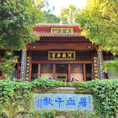 景点模块 