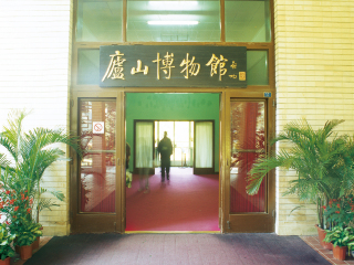 廬山半自助游_廬山半自由行_廬山旅游費用