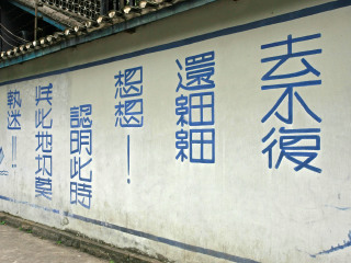 重慶旅游花費一般多少_重慶旅游大約多少錢_國慶重慶游價格
