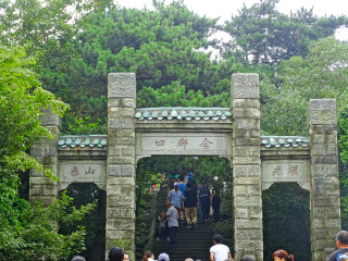 江西廬山旅游跟團多少錢_現(xiàn)在去江西廬山旅游多少錢_去江西廬山靠譜的旅行團