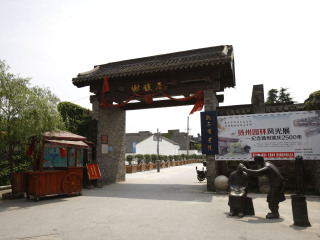 華東游跟團多少錢_華東旅游價格_華東旅行團旅游報價