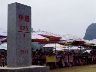 廣西北海游組團(tuán)_深圳到廣西北海旅游報價_廣西北海游跟團(tuán)多少錢