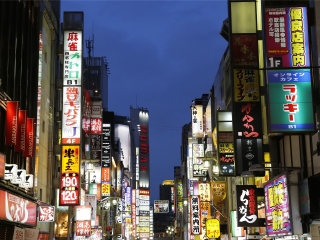 日本旅游大概多少钱_去日本报团多少钱_日本旅游旅行团
