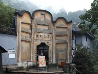 長(zhǎng)江三峽跟團(tuán)還是自由行_長(zhǎng)江三峽自由行還是跟團(tuán)好_長(zhǎng)江三峽旅游要多少錢跟團(tuán)