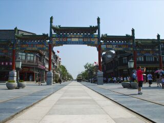 報團去北京圓明園多少錢_北京圓明園游跟團多少錢_北京圓明園旅游大約多少錢