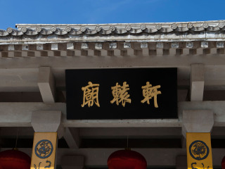 西安兵马俑九月旅游_西安兵马俑5日游价格_西安兵马俑几日游