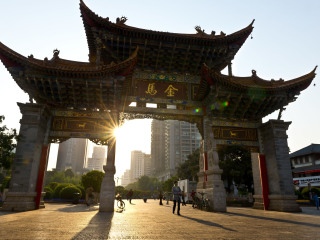去云南香格里拉旅游要多少錢_云南香格里拉自由行旅游團_云南香格里拉2人旅游需要多少錢