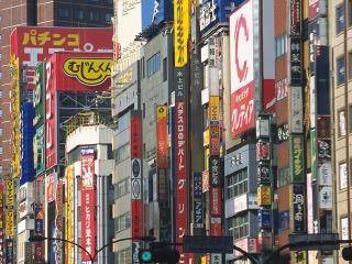 去日本游跟团_日本2人旅游需要多少钱_日本10日游去哪