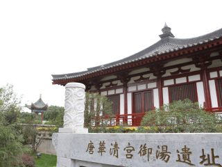 西安華清宮旅游多少錢_去西安華清宮旅游_西安華清宮高端品質(zhì)旅游團(tuán)