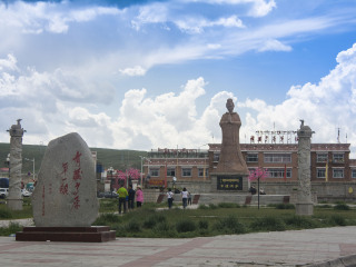 甘肅蘭州旅行團(tuán)自由行_甘肅蘭州旅游價(jià)格多少跟團(tuán)_甘肅蘭州旅游團(tuán)報(bào)價(jià)自由行