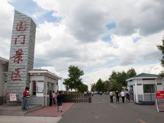 內(nèi)蒙古呼倫貝爾十一旅游團(tuán)_內(nèi)蒙古呼倫貝爾四日游_去內(nèi)蒙古呼倫貝爾旅游
