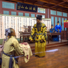 景点模块 
