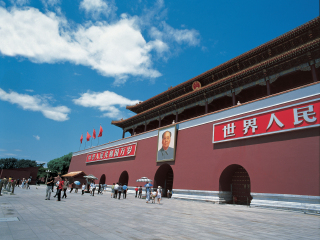北京旅游北京_去北京旅游旅行团_北京跟团旅游观光